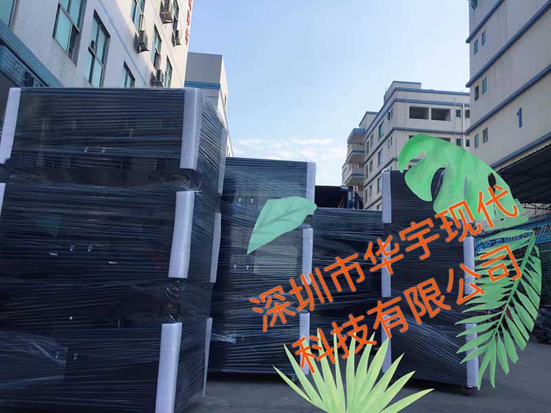 戶(hù)外投影機(jī)柜，投影機(jī)防塵防蟲(chóng)防水柜，投影恒溫恒濕柜
